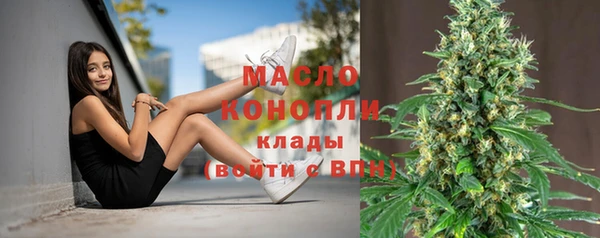 марки lsd Богданович